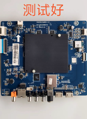 长虹55E8 55A3U主板c7.820.00168744 00169994 F29 C550U16-E5-L