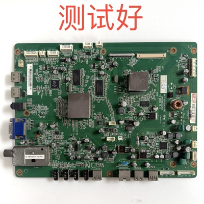 长虹LED55760D ITV559200E BE iTV55P20DE 主板JUC7.820.00025797