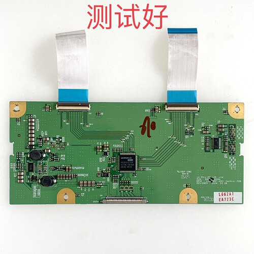 6870C-0024A TCL LCD37B66-P 海尔 L37V6-A8K 逻辑板 LC370W01