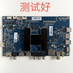 海尔 LS55AL88R81A2 主板 0091802148   B0EI550WQ1 LC546PU1L01