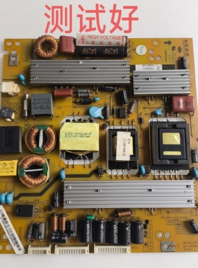 长虹LED32880iX 37880IX电源板R-HS130S-3SF01 XR7.820.103 V1.1