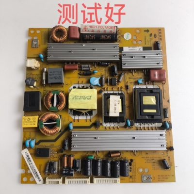 长虹LED32880iX 37880IX电源板R-HS130S-3SF01 XR7.820.103 V1.1