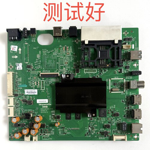 创维 49G7200 主板 5800-A8H870-1P20 屏 REL490WY LC490E