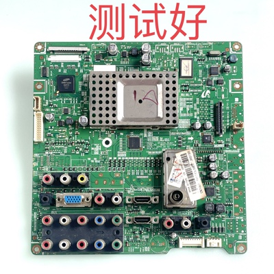 三星 LA46A550P1R 主板 BN41-01019C T460HW02