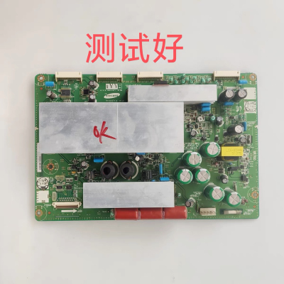 长虹 PT42600NHD PT42700NHD Y板 LJ41-05134A LJ92-01494A