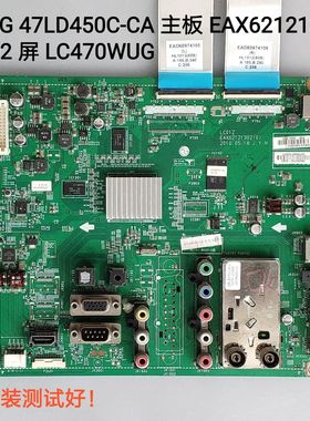 LG 47LD450C-CA 主板 EAX62121302 LC470WUG