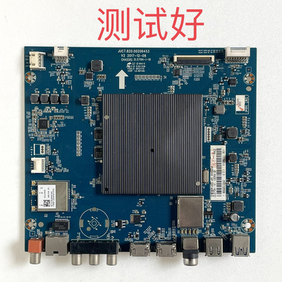 长虹 55Q5K 主板 JUC7.820.00206453 C550U17-E1-L 屏线