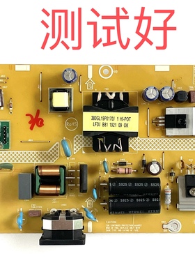 AOC C27G1 电源板 715G9611-P01-001-001S