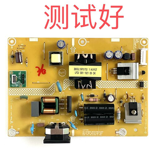 AOC C27G1 电源板 715G9611-P01-001-001S