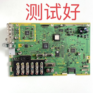 松下 TH-42PV70C 主板 TNPA4311 DG AH  MC106H23FC10