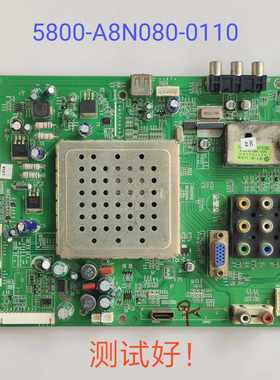 创维 32M30SW 37M30SW 主板 5800-A8N080-0110 /0100