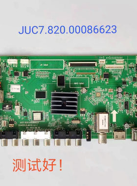 长虹 LED39C2080i LED39C2000i 主板 00086623 M390X13-E1-A 837