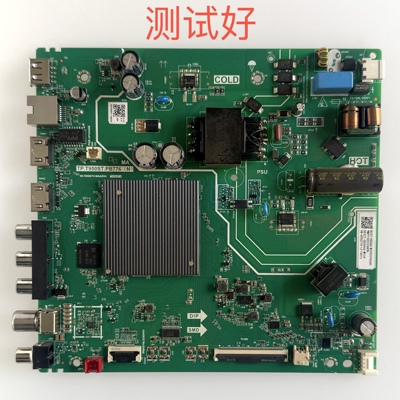 TCL 50F196C 主板 TP.T950ST.PB776 屏 LVF500NDAL PT500GT02