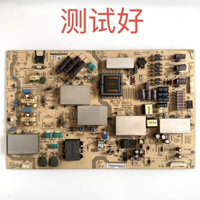 夏普 LCD-70UF30A 70UD30A 电源板 RUNTKB341WJN1 APDP-267A2 D