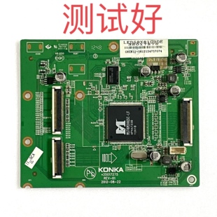 康佳 LED58R5530FLED58X8100DE 倍频板 35017275
