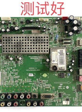 海尔 L32F6 L32A3 LU26F6 LU32K3A LU37F6主板 0091802064
