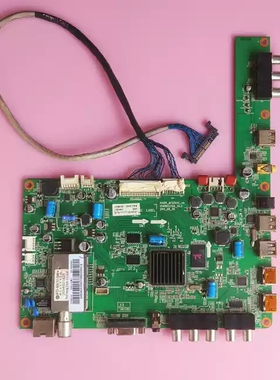 海尔LE48A720 LE42A70主板MT5301C-V6 0091802349_V0.2 LTA480HN0