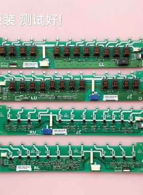 三星 LA52A610A3R 高压板 SSB520H24V01 REV0.3 一套