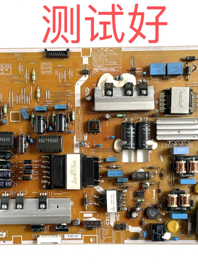 三星 UA55F6400AJ 电源板 L55X1QV_DSM BN44-00625C