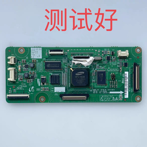 LJ41-05309A 长虹 PT50718 S50HW-YD09 YB03