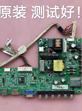 AOC T3250M 主板 715G6619-C0D-000-004C TPT315B5