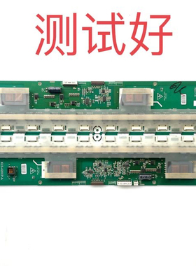 长虹 LT4233 东芝 42WL66C 6632L-0153C/0154C 高压板 背光板