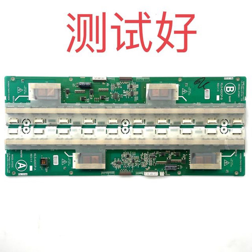 长虹 LT4233 东芝 42WL66C 6632L-0153C/0154C 高压板 背光板