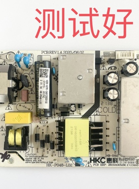 HK-P048-L02 HKC T3252U MB32A1U 电源板