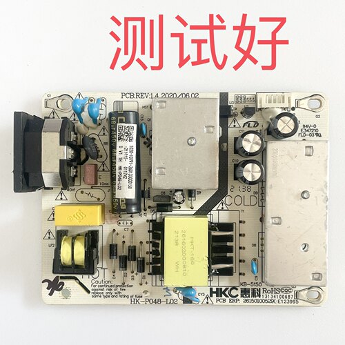 HK-P048-L02 HKC T3252U MB32A1U 电源板