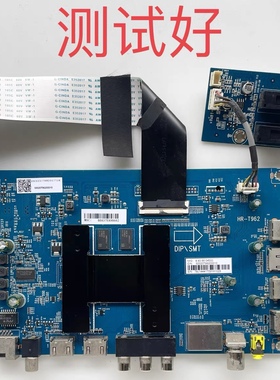 海尔 LQ55AL88S51 主板0091802191 V1.4 HR-T962 T550QVR08.4屏线