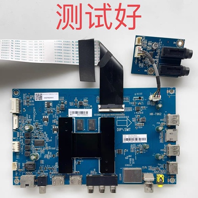 海尔 LQ55AL88S51 主板0091802191 V1.4 HR-T962 T550QVR08.4屏线