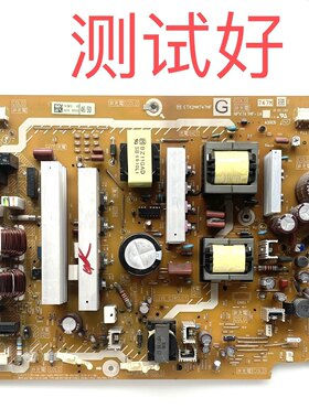 松下 TH-P42S10C 42G10C P46S10C 电源板NPX747MF-1A ETX2MM747MF