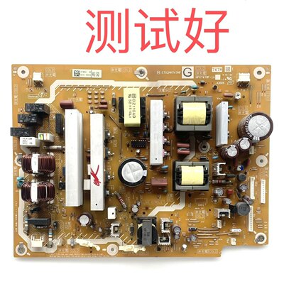 松下 TH-P42S10C 42G10C P46S10C 电源板NPX747MF-1A ETX2MM747MF