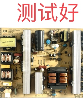 长虹 LED46680 42 46860iX 电源板 850027406 JC180S-4MF01