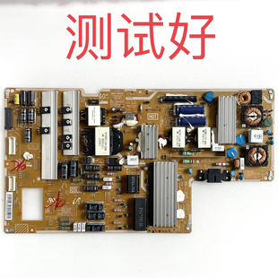 UA60F8000AJ L60U2P 电源板 00637B DHS BN44 三星