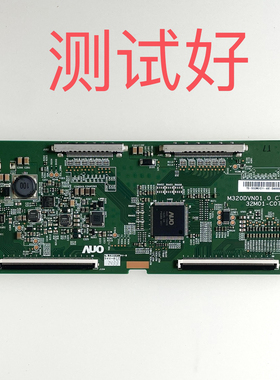 三星 LS32D85K AUO 逻辑板 32M01-C07 M320DVN01.0