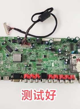 创维 32L01SW 37L01SW 主板 5800-A8R100-0020 A3R100-0000