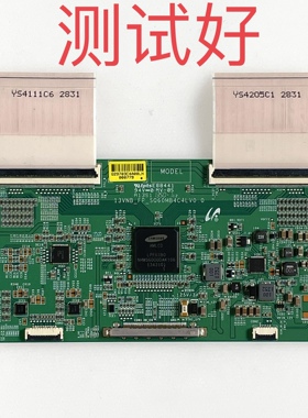 长虹 3D55C2000i 逻辑板 13VNB_FP_SQ60MB4C4LV0.0 M550F13