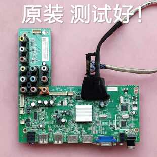 主板 屏线 利浦 屏 K420WD6 T9B 42PFL3040 TSUMV69