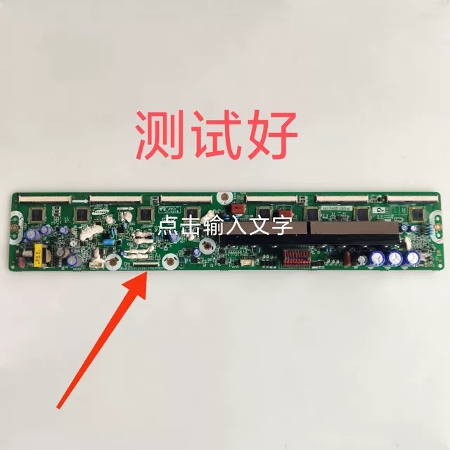 三星P43F4500AR长虹3D43C2000 3D43V40 Y板 LJ41-10342A 01948A