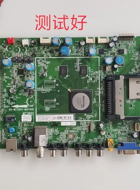 TCL L46V7300A-3D 主板 40-MT3601-MAG4HG LTA460HQ20