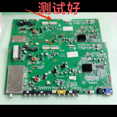 长虹 PT42600NHD主板JUJ7.820.393 JUJ7.820.460 S42AX-YD02 YB03