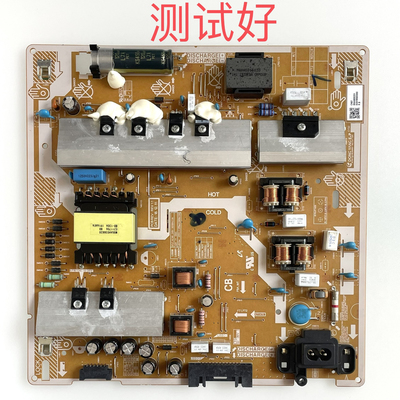 三星 QA55Q60RAJXXZ 电源板 L55E8_RDY BN44-00932H