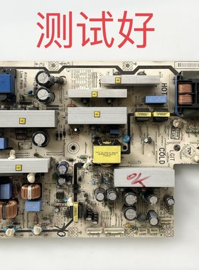 飞利浦 42PFL5403/93 7403/93 电源板 PLHL-T721A-T720A