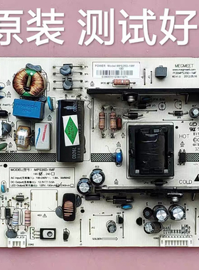 长虹 LED32B3100iC 电源板 MPS35D-1MF 120v 190ma