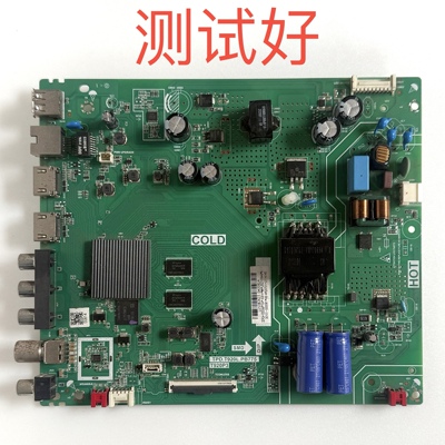TCL 43L8F 43V6F 43A820 主板TPD.T920L.PB775屏LVF430NDEL CC430