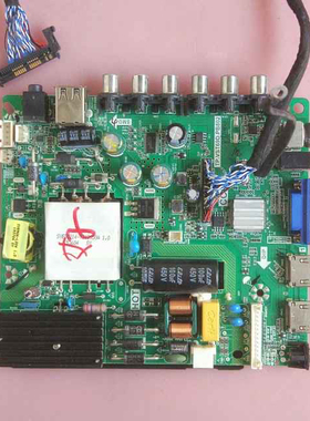 康佳 LED43M60C 主板 TP.VST69D.PB802 KPL-4643KA017 75W/320mA