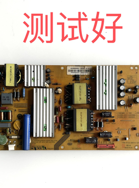 海尔 LS55AL88A92 电源板 SHG5506A-201E 25-DB4143-X2P