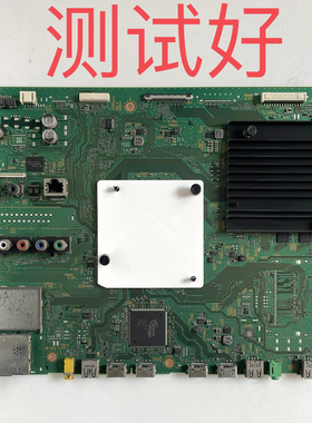 索尼 KD-55X8000C 主板 1-894-595-22 11 屏 SYU5544