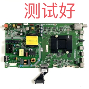 海信 LED43M7000U 主板 RSAG7.820.6984 HE426M7U51 屏线